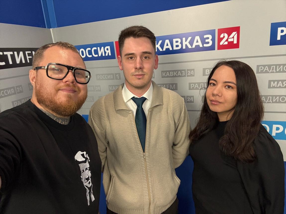 Сотрудник 