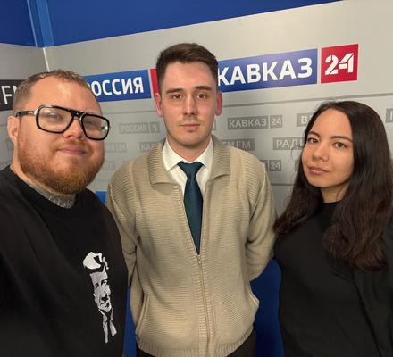 Сотрудник 