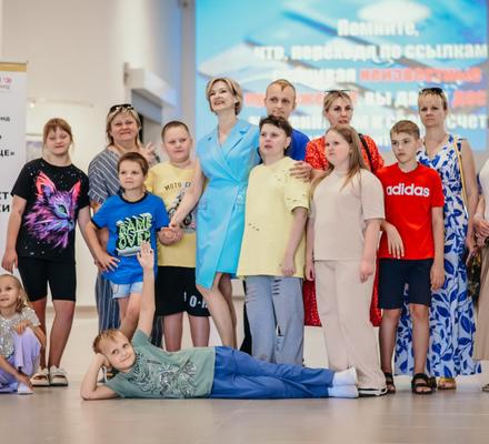 В будущее с открытым сердцем