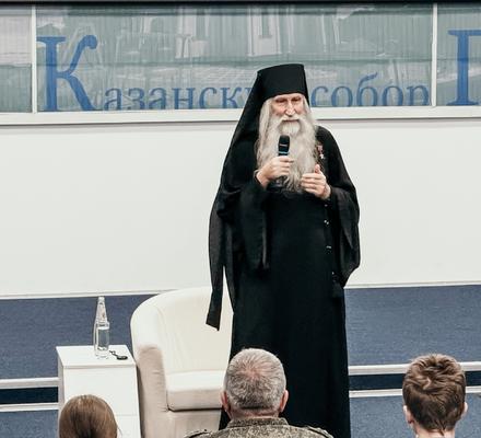 «Разговор о важном»