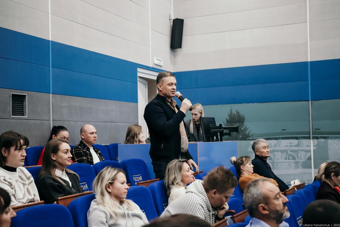 В музее «Россия – Моя история» состоялся семинар с участием региональных спортивных федераций Ставропольского края.