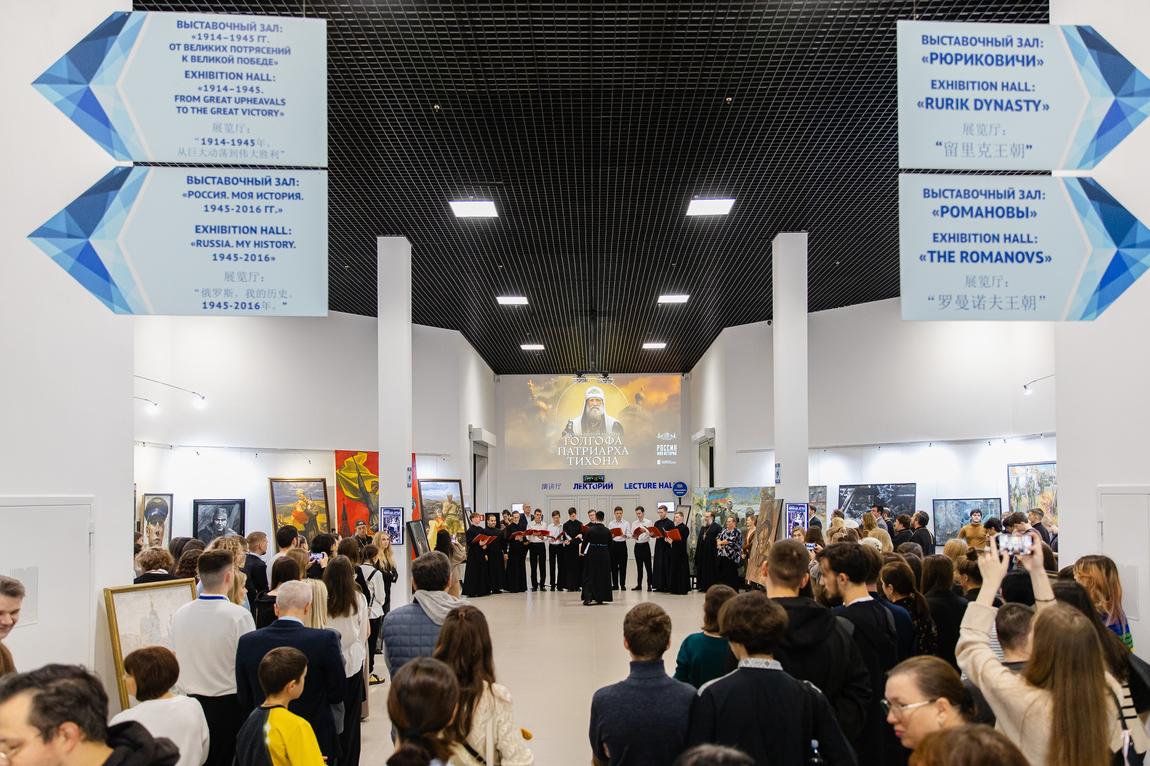 В нашем историческом парке открылась новая мультимедийная выставка «Голгофа Патриарха Тихона».