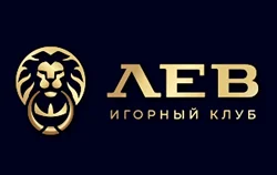 Lev Casino